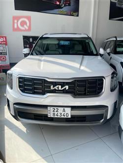 كيا تيلوريد